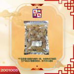 顶大金丝木枣1000GM±