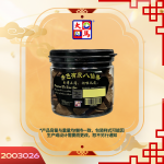 赤色有皮八仙果200GM±