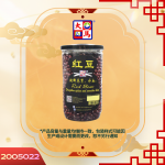 红豆600GM±