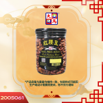 红腰豆400GM±