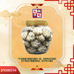 日本天白花并菇250GM±