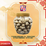 日本厚白花菇300GM±