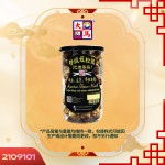 特级姬松茸100GM±