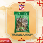 茶树菇120GM