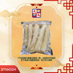 爆尖肚筒200GM±