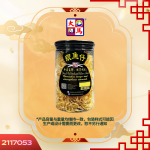 银鱼仔120GM±
