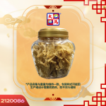 (选小)甲泡肚片150GM±