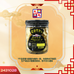 选海竹片 200GM±