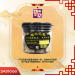 超大巴戟100GM±