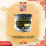 正非洲散海底椰片60GM±