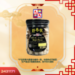 野卷茯130GM±