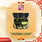 拣手超大野生甲甘草120GM±