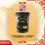 选特大党参粒200GM±
