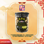 党参粒200GM±
