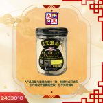 3支淮山250GM±