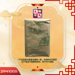 黄山贡菊花250GM