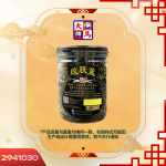 绞股蓝100GM±