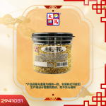 桂花50GM±