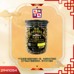 特级未开小胎菊花100GM±