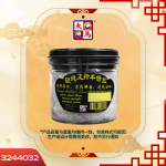 靓纯正羚羊镑丝6GM±