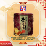 钜记原粒杏仁饼(罐装)22粒