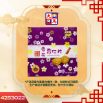 雪花杏仁片210GM