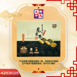 紫菜肉松凤凰卷150GM