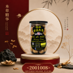 特级金丝木枣500GM±