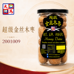 超级金丝木枣500GM±