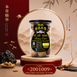 超级金丝木枣500GM±