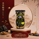 一级金丝木枣500GM±