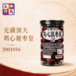 无磺顶大鸡心骏枣皇420GM±