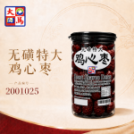 无磺特大鸡心枣430GM±