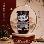 无磺特大鸡心枣430GM±