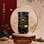 无磺超大鸡心枣皇400GM±