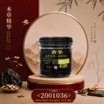 南枣200GM±