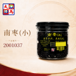 南枣(小)200GM±