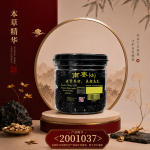 南枣(小)200GM±