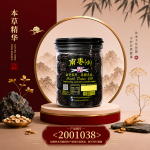 南枣(小)350GM±