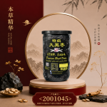 特级大黑枣450GM±