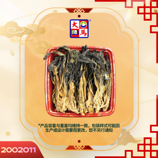 鹤山菜干400GM±