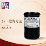 蒙古发菜30GM±