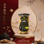 特级漳州雪耳丙90GM±
