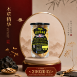 特级漳州雪耳甲80GM±