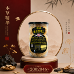 特级漳州雪耳乙90GM±