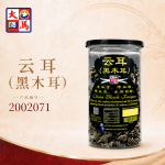 云耳(黑木耳)160GM±