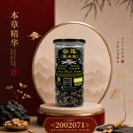 云耳(黑木耳)160GM±