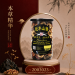 脱水山楂200GM±