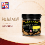 赤色有皮八仙果200GM±
