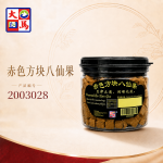 赤色方块八仙果230GM±